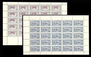 BULGARIA 1965 SPACE PROGRAM VOSHOD 2 SET OF 2 FULL SHEETS  MNH - Picture 1 of 3