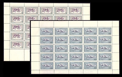 BULGARIA 1965 SPACE PROGRAM VOSHOD 2 SET OF 2 FULL SHEETS  MNH - Image 1 of 3