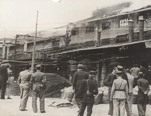 Marseille Ölfabrik Feuer Boulevard Oddo Frankreich altes Foto 1938 - Bild 1 von 3