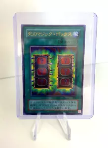 Yu-Gi-Oh! TCG Mystic Box P4-05 Japanese - Picture 1 of 2