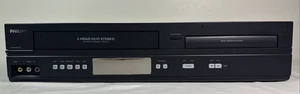 Philips / DVD VCR Kombiplayer / DVP3345VB/F7 / getestet & funktionsfähig / ohne Fernbedienung - Bild 1 von 6