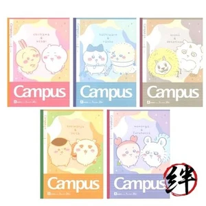 Chiikawa Notebook  Campus  A-Ruled　Sunstar Stationery S2691680 - Picture 1 of 5