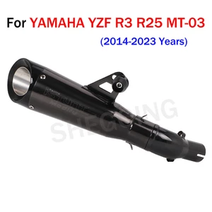 For YAMAHA YZF R3 R25 MT-03 2014-2025 Motorcycle Exhaust Midpipe Slip On Pipe - Picture 1 of 5