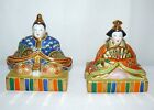 Asian Porcelain Set of 2 Male Female 4x4" Stamped Figurines Sitting