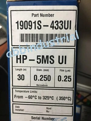 1PSC NEW agilent 19091S-433UI Gas chromatography column  - Image 1 of 2