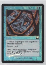 2001 Magic: The Gathering - Planeshift Foil Confound 0a1