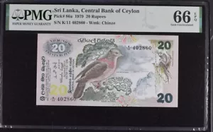 Sri Lanka P-86a 20 Rupees 1979 PMG 66 EPQ - Picture 1 of 2