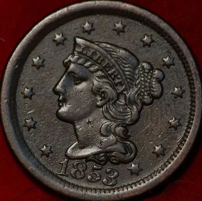 1853 Philadelphia Mint Copper Braided Hair Large Cent - Image 1 of 2