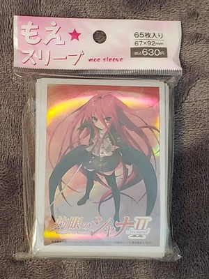 Moe Sleeve - Shakugan no Shana II - 65 pack - 67x92 Sleeve - Image 1 of 3