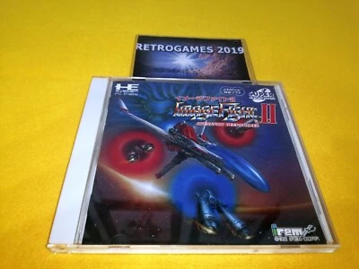 IMAGE FIGHT II 2   NEC PC ENGINE CD ROM SPINE CARD + REG CARD - Image 1 of 4