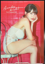 Kishi Asuka Trading Official HITS Photo Card vol.4 Japan Gravure Idol No.35