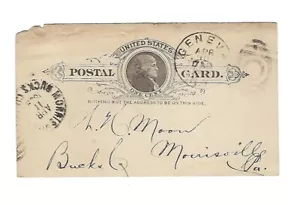 um 1888 Postkarte Jefferson, USA, Chase Nurseries, gebraucht - Bild 1 von 2