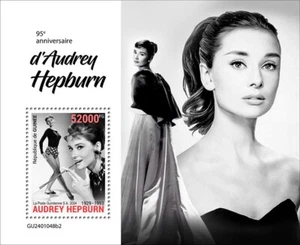 Audrey Hepburn 95th Anniversary MNH Stamps 2024 Guinea S/S - Picture 1 of 1