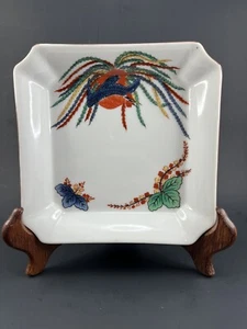 Andrea by Sadek Porcelain Bird Floral Trinket Dish 6” - Picture 1 of 5