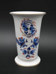 Meissen Vase Porzellan Reicher Drache Hofdrache Blau Rot Gold Phoenixvogel 1Wahl - Picture 1 of 11