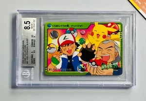 Pokemon 2000 BGS 8.5 Pikachu Ash Kurt Carddass Movie #91 Japanese - Foto 1 di 2