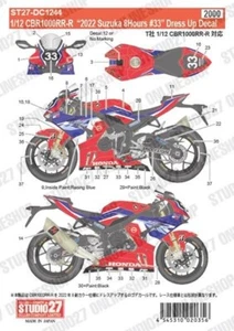STUDIO27 1/12 Honda CBR1000RR-R 2022 8Hours #33 Dress Up decal for TAMIYA DC1244 - Picture 1 of 2