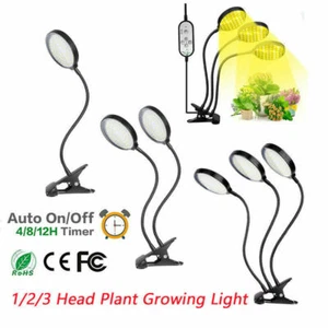 Sunlike LED Grow Light Plant Growing Lamp Lights Indoor Plants Hydroponics Timer - Picture 1 of 16