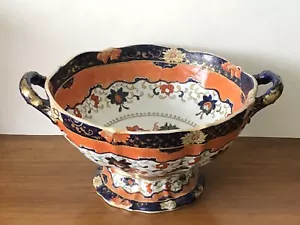 Antike englische Freimaurer IMARI GAUDY HOLLÄNDISCH Patent Eisenstein GROßE Henkelschale - Bild 1 von 19