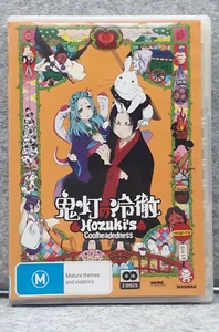 VGC: Hozuki's Coolheadedness Series Collection Anime DVD R4 NTSC Free Fast Post - Bild 1 von 7