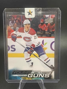 2022-23 Upper Deck Young Guns Juraj Slafkovsky Rookie #451 Montreal Canadiens - Bild 1 von 1
