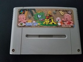 Nintendo Super Famicom SFC - Super Genjin (Bonk) Import Japan Japanese US SELLER