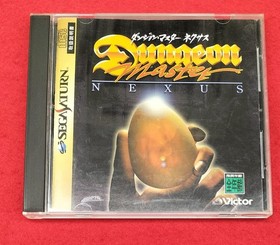 Victor Interactive Software Dungeon Master Nexus Sega Saturn Software
