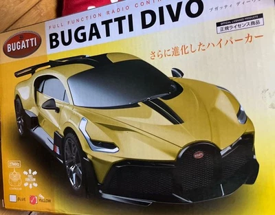 BUGATTI DIVO Ferngesteuertes Auto - Bild 1 von 4