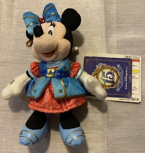 Disney Tokyo Sea Minnie Mouse Plush Badge Keychain 15Th Anniversary - Picture 1 of 5