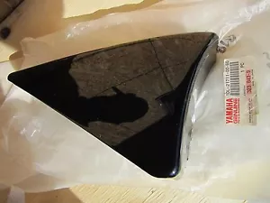 NOS 1982-83 YAMAHA XV920 XV 920 RIGHT SIDE COVER 10L-21711-00-6G - Picture 1 of 2