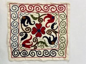 Uzbek suzani pillow cover,embroidered throw pillowcase, cushion cover, 19x18 In - Picture 1 of 15