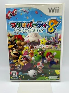 Mario Party 8 CIB Nintendo Wii Japanese - Picture 1 of 6