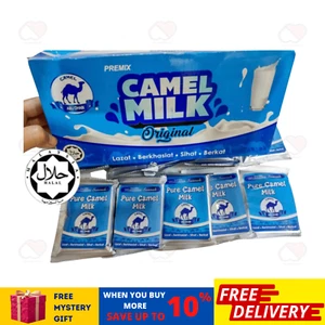 Nuevo Original Pura Leche de Camello Polvo Paquete Bebida ENVÍO GRATUITO - Imagen 1 de 8