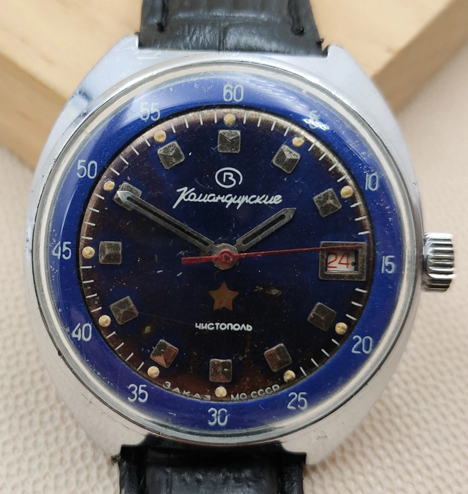 Relógio soviético vintage Vostok Wostok Komandirskie Commander 2234 URSS militar - Imagem 1 de 4