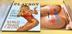 Playboy Japan 1997 January 1 Ulrika Ericsson Electra - Bild 1 von 16