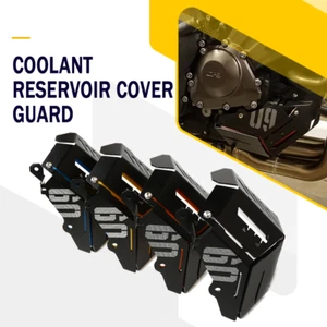 Coolant Reservoir Cover Guard For Yamaha FZ-09 / FZ09 FJ-09 / FJ09 XSR900 NIKEN - Picture 1 of 10
