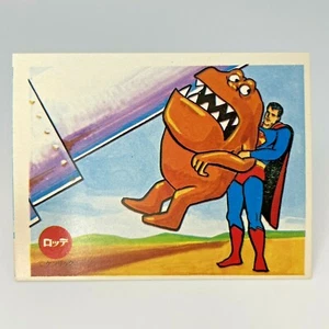 Vintage Rare Superman Trading Card menko Lotte Kenrick sketch monster - Picture 1 of 3