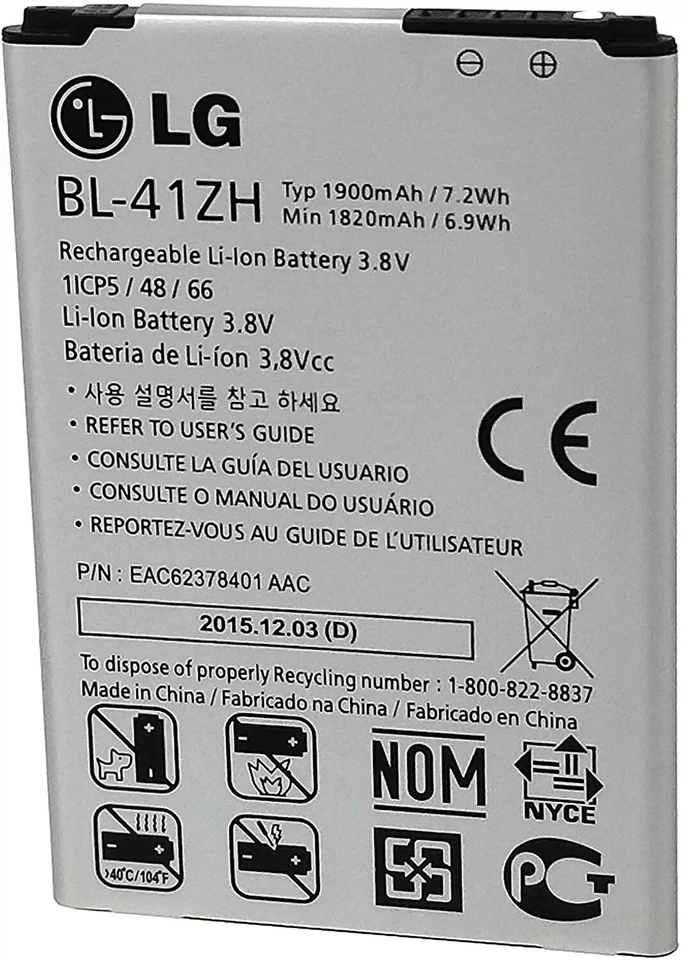 НОВЫЙ LG BL-41ZH АККУМУЛЯТОР ДЛЯ LS665 L50 LEON LTE RISIO H345 H340 F Y L33L 1900 мАч - Изображение 1 из 2
