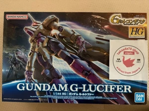 1/144 HG G-Lucifer "Gundam Reconguista en G" Raro de Japón FS modelo plástico - Imagen 1 de 6