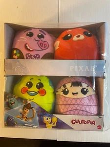 ❤️MATTEL DISNEY100 PIXAR PALS CUUTOPIA 4,5" PLUSH PILLOW DOLLS RED,BOO, HEIMLICH - Picture 1 of 7