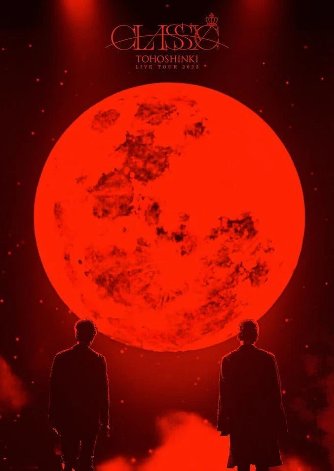 TOHOSHINKI LIVE TOUR 2023 CLASSYC Blu-ray Disc 2-Disc Set - Image 1 of 1