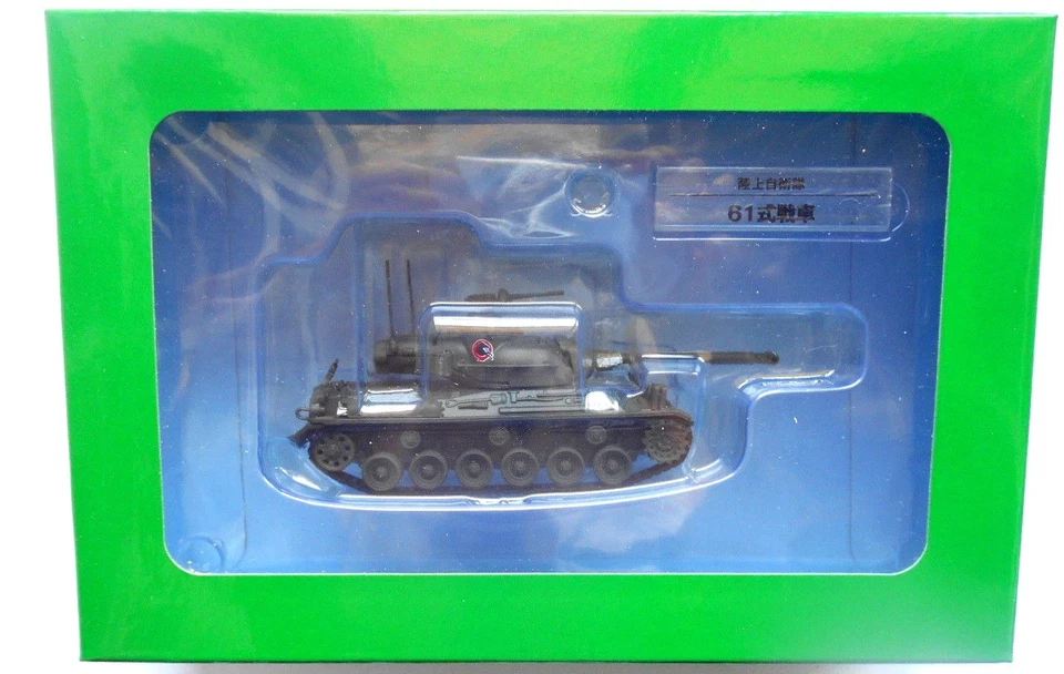 TANK 1/72 Japan Self-Defense Forces Model Collection JGSDF Typ 61 #09:  - Immagine 1 di 1