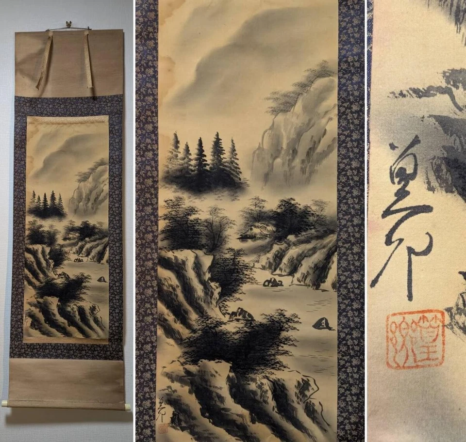 Pergamino colgante japonés pintura de paisaje escena valle sereno arte tradicional Foto 1 de 4