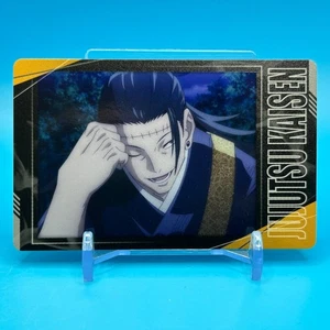 Suguru Geto Jujutsu Kaisen Trading Card TCG da collezione anime Shueisha Japan 3 - Foto 1 di 11
