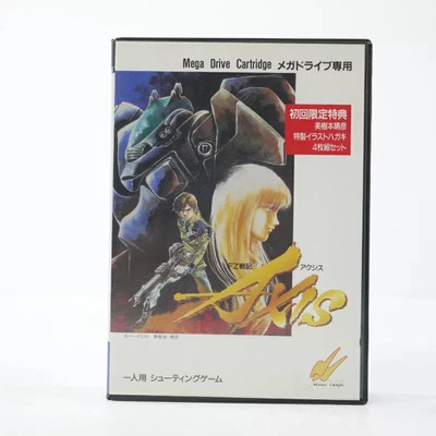 FZ SENKI AXIS Mega Drive Sega MD Japan Import Free shipping FedEx DHL Tested - Image 1 of 4