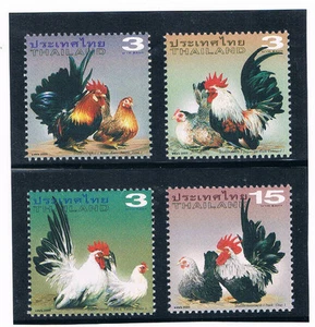 THAILAND 2003 Bantam Chicken Bird (Fauna) CV $ 3.00 - Picture 1 of 1