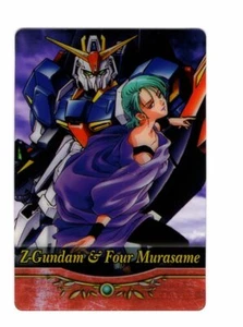 Plastikkarte Mobile Suit Z Gundam Anime Four Murasame S1-02-002s - Bild 1 von 2