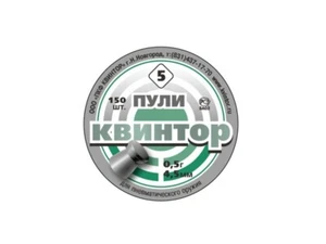 Kwintor Kvintor Wadcutter 4.5 mm 177 0.5 g 7.72 gr 150pcs Airgun pellets diabolo - Picture 1 of 2