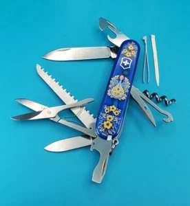 Victorinox Huntsman BLUE & YELLOW FLOWERS Swiss Army Knife Multi Tool! NEW! - Picture 1 of 9