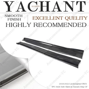CARBON tpc-style Side Skirts & Garnish Strip 6pcs For 18-22 Lamborghini URUS - Bild 1 von 12